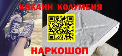 МДМА Краснознаменск