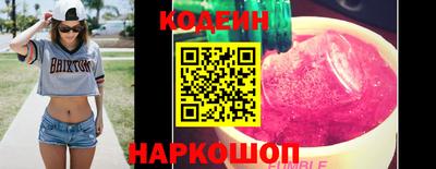гашишное масло Кунгур