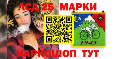 МДМА Краснознаменск