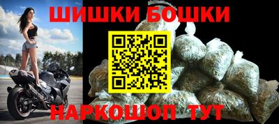 кокаин VHQ Краснокаменск