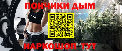 кокаин VHQ Краснокаменск