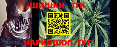 кокаин VHQ Краснокаменск