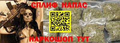 МДМА Краснознаменск