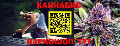 МДМА Краснознаменск