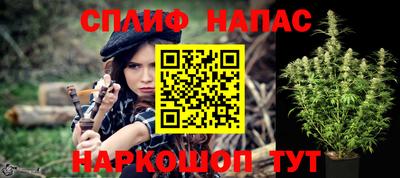 МДМА Краснознаменск