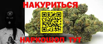 МДМА Краснознаменск