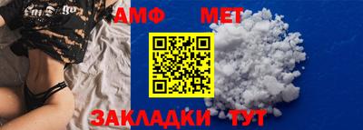 кокаин VHQ Краснокаменск