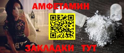 кокаин VHQ Краснокаменск