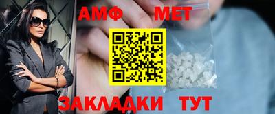МДМА Краснознаменск