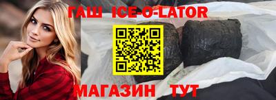 МДМА Краснознаменск