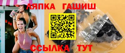МДМА Краснознаменск