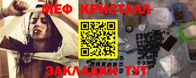 кокаин VHQ Краснокаменск