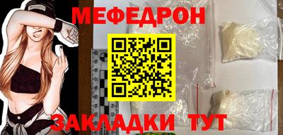 гашишное масло Кунгур