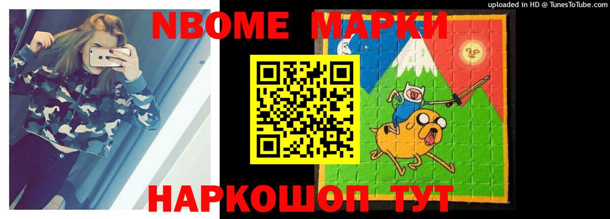 МАРИХУАНА  КОКАИН  Мефедрон   Кодеин  Вход с VPN  Клин  ГАШИШ 